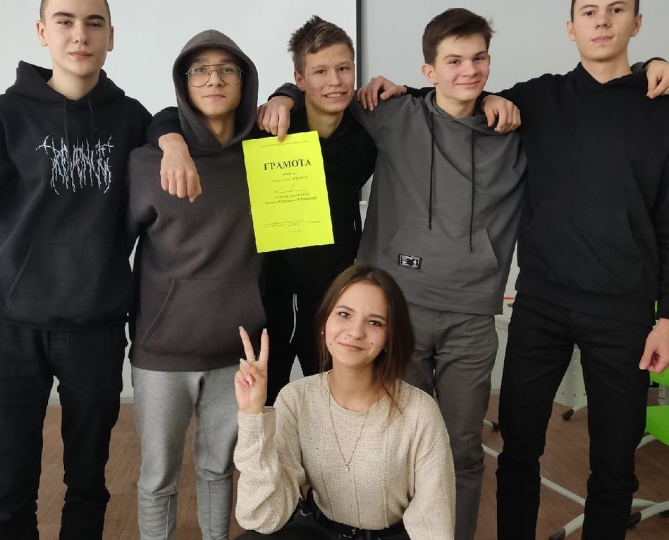 Интеллектуальная игра «М.В. ЛОМОНОСОВ»