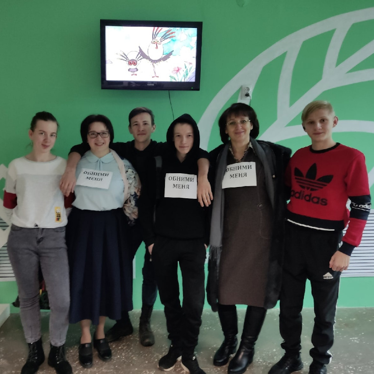 ДЕКАДА ПСИХОЛОГИИ