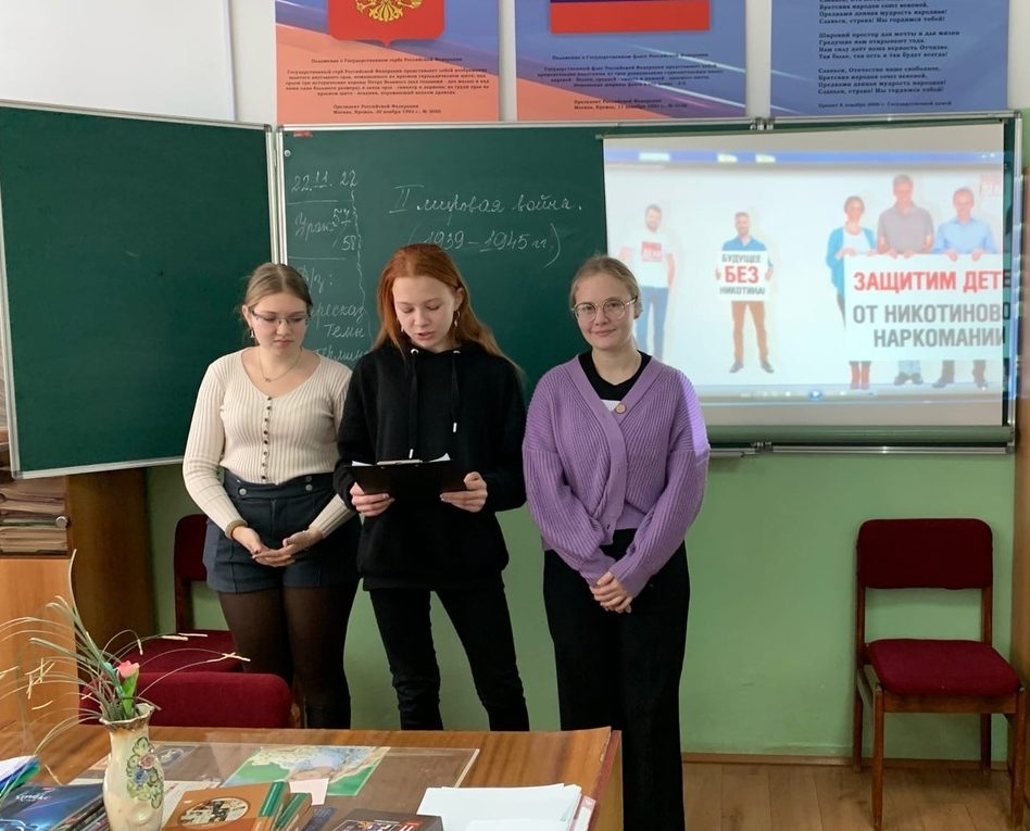 В НОВЫЙ ГОД БЕЗ ТАБАКА