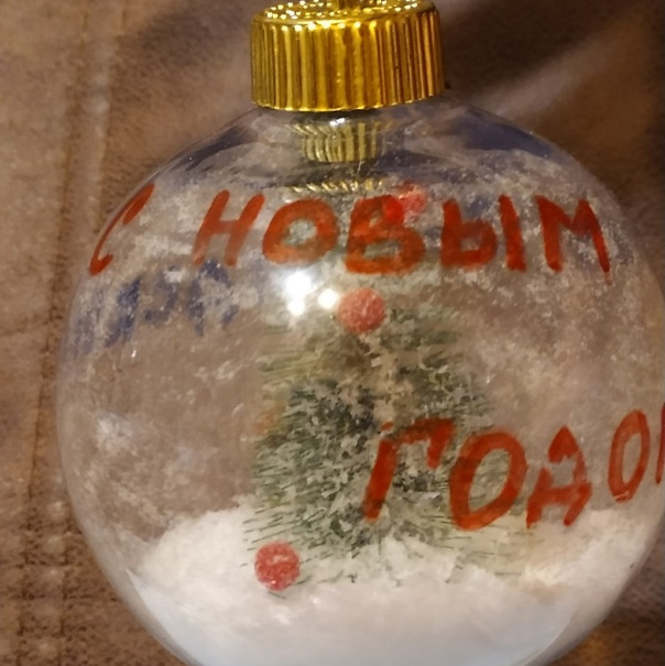 #ТайныйДЕД# Профессионалитета