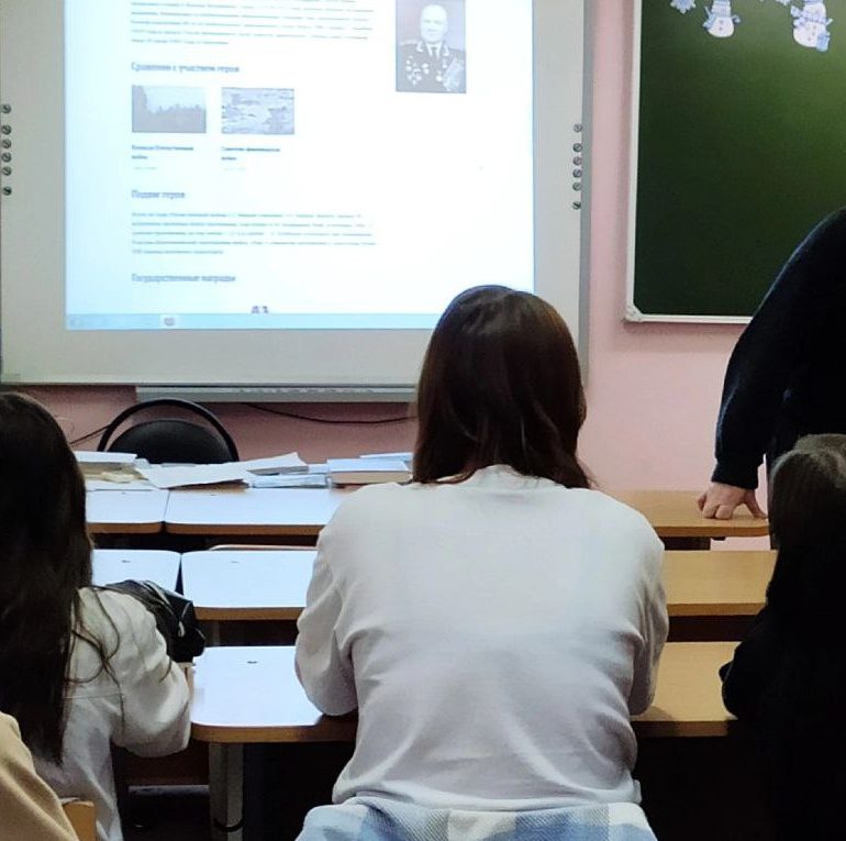 Ко Дню Героев Отечества