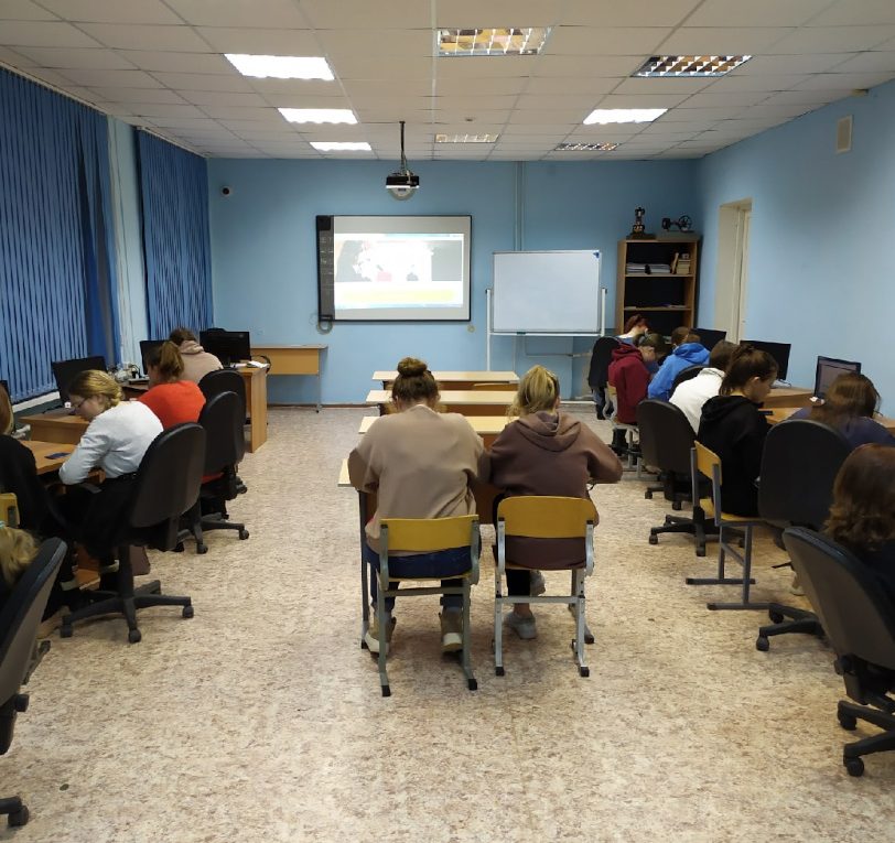 Твои Компетенции