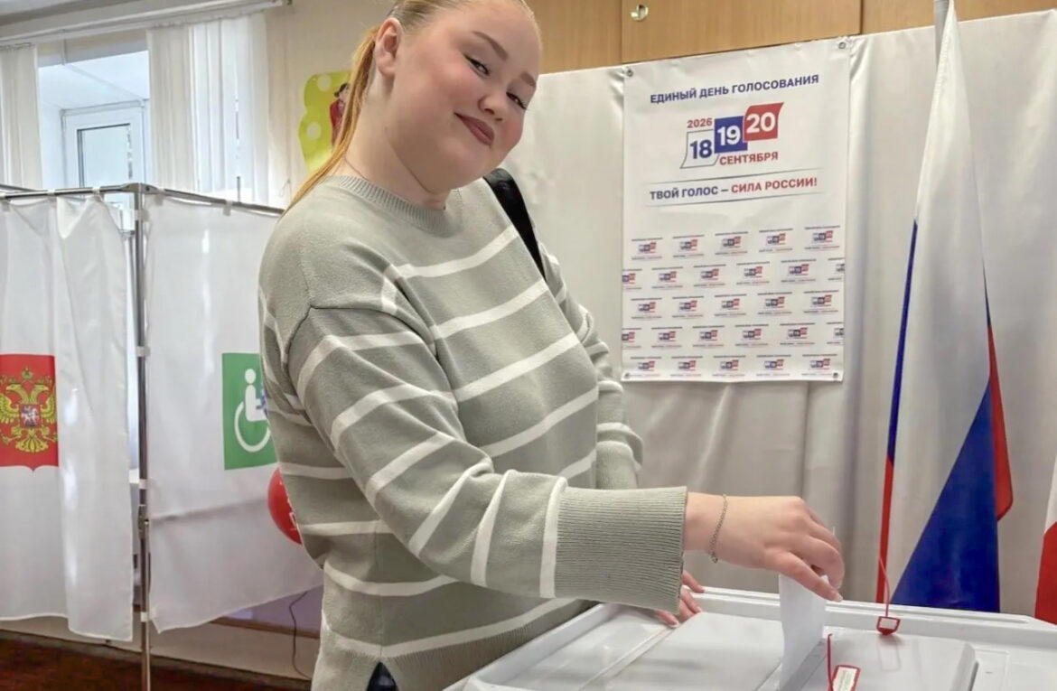 ГОЛОСУЕМ ЗА БУДУЩЕЕ